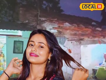 দরমার