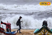 ৫৫ কিমি/ঘণ্টা বেগে হাওয়া বঙ্গোপসাগরে তুলকালামের ইঙ্গিত,হাড় হিম করা ঠান্ডার খেল