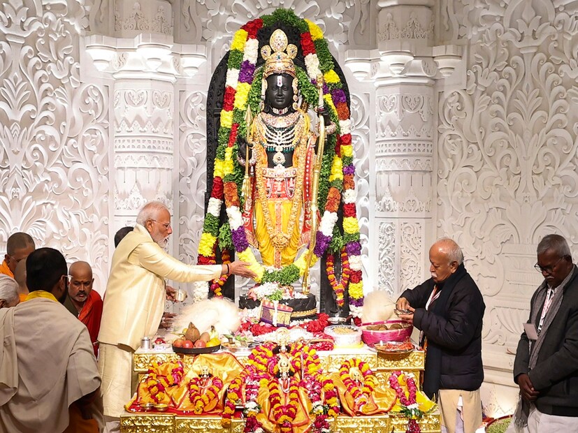 : Narendra Modi: রামমন্দিরে রামলালা-র প্রাণ প্রতিষ্ঠার পবিত্র দিনে ১১ দিনের কঠোর সংযম কাটানোর পর এদিন পুজো অনুষ্ঠান হওয়ার পর ভাঙলেন উপবাস৷  কী করে উপবাস ভাঙলেন৷ Photo- AP 