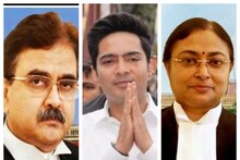 'গ্রহণযোগ্যতা নেই', দুই বিচারপতির বিরুদ্ধে অভিষেকের আর্জি ফেরাল সুপ্রিম কোর্ট