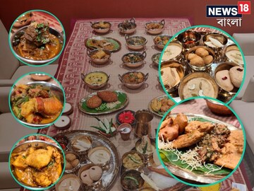 পিঁয়াজকলি চিংড়ি থেকে পিঠেপুলি, জমে ক্ষীর পৌষ-পার্বণ; হারিয়ে যেতে বসা রেসিপি