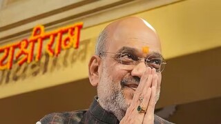 পাখির চোখ চব্বিশের ভোট, ফের বঙ্গ সফরে আসছেন অমিত শাহ