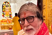 অযোধ্যার নব নির্মিত রাম মন্দিরে তোলা অমিতাভ বচ্চনের ছবি ভাইরাল!