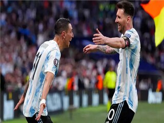 অ্যাঞ্জেল ডি মারিয়া- Photo- AP 