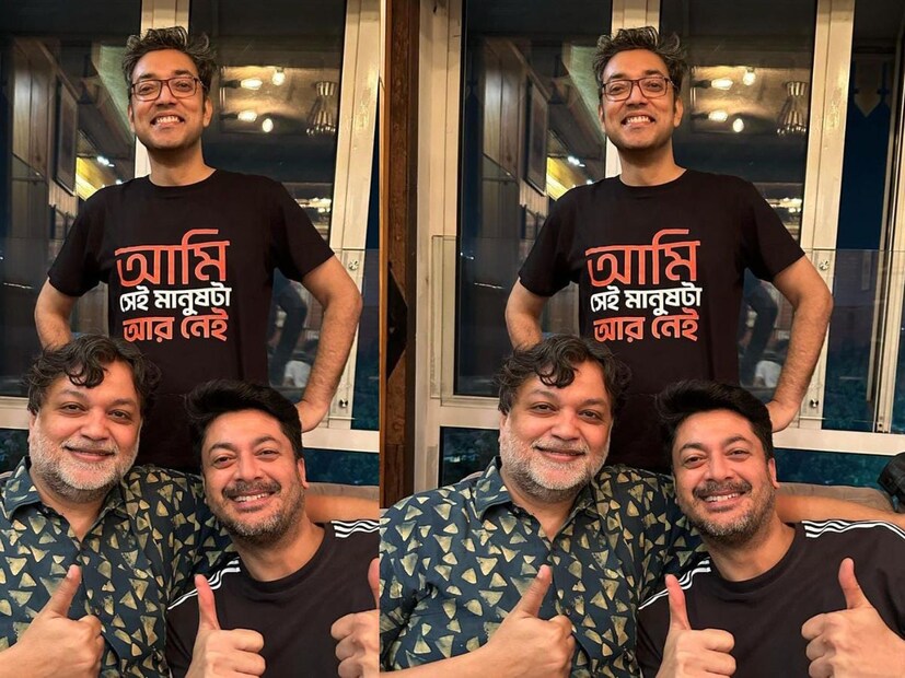 অনুপম রায় এদিন ছিলেন যিশু সেনগুপ্তর হাউস পার্টিতে। অনেকেই মনে করছেন, অনুপমের জন্যই নাকি ডাক পাননি পরম-পিয়া। তবে এ বিষয়ের সত্যতা নিউজ ১৮ বাংলা যাচাই করেনি। 
