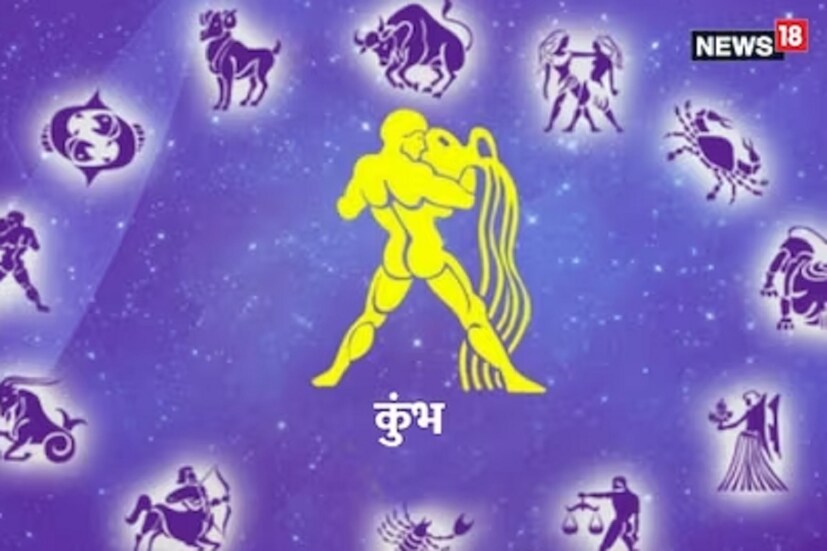 প্রেম-বিবাহ: শ্রী গণেশ বলছেন, বছরের শুরুর দিকে কিছু সমস্যার সম্মুখীন হতে পারেন। এর পাশাপাশি মানসিক সমস্যাও হতে পারে। আর পরিবারেও চাপের পরিস্থিতি তৈরি হতে পারে। ধৈর্য্য রাখতে হবে এবং কিছু বিষয়কে পাত্তা দেওয়া চলবে না। বছরের দ্বিতীয় ত্রৈমাসিকে পরিবারে চলমান সমস্যা সমাধানের সুযোগ পাবেন। বছরের শেষ ত্রৈমাসিকে পারিবারিক জীবন ভাল থাকবে। এই সময় পরিবারের পূর্ণ সমর্থন পেতে পারেন।