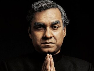 
অটল বিহারী বাজপেয়ীর চরিত্রে অভিনয় করতে চাননি পঙ্কজ! অভিনেতার ‘ভয়ের’ কারণ জানলে অবাক হবেন