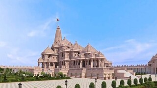 অযোধ্যার রাম মন্দিরের প্রতীকী ছবি