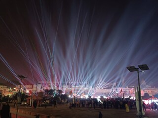 আলো ঝলমল 'নয়নাভিরাম' সরযূ নদীর পাড়
