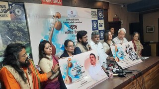 শিল্পী নির্বাচনেও আমরা-ওরা! সরকারি সঙ্গীত মেলার পাল্টা এবার গঙ্গা পাড়ে সঙ্গীত উৎসব শিল্পী নির্বাচনেও আমরা-ওরা! সরকারি সঙ্গীত মেলার পাল্টা এবার গঙ্গা পাড়ে সঙ্গীত উৎসব