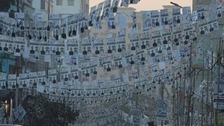 শেষ হল বাংলাদেশের নির্বাচন৷ ছবি- রয়টার্স শেষ হল বাংলাদেশের নির্বাচন৷ ছবি- রয়টার্স