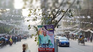 আজ বাংলাদেশে ভোট৷ ছবি- রয়টার্স৷ আজ বাংলাদেশে ভোট৷ ছবি- রয়টার্স৷