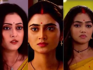 কে হল এই সপ্তাহের 'বেঙ্গল টপার'