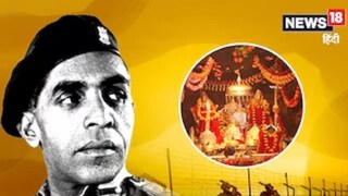 ব্রিগেডিয়ার মহম্মদ উসমান ব্রিগেডিয়ার মহম্মদ উসমান