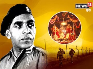 ব্রিগেডিয়ার মহম্মদ উসমান