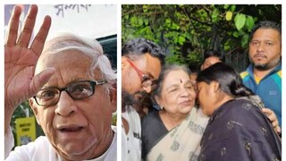 বুদ্ধদেব ভট্টাচার্যের স্ত্রী মীরা ভট্টাচার্যের সঙ্গে মীনাক্ষী মুখোপাধ্যায় সহ ডিওয়াইএফআই নেতারা৷ 