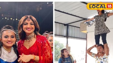 মুম্বইয়ে