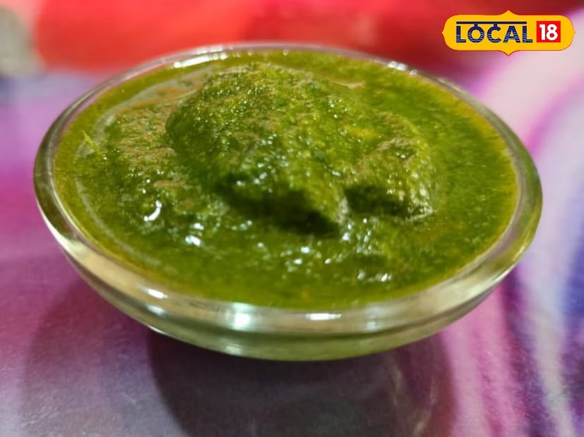 ব্যস, রেডি ঘরোয়া ধনেপাতার চাটনি। গরম গরম পকোরা বা ডাল গরম ভাতের সঙ্গে খেলেও জমে যাবে পরিবেশনের পাশাপাশি আপনিও খেতে পারবেন দারুন স্বাদ।
