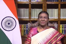 প্রজাতন্ত্র দিবসের আগে রাষ্ট্রপতি ভাষণ, কী বার্তা দিলেন দ্রৌপদী মুর্মু