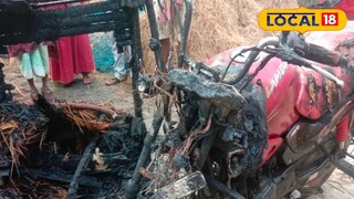 পুড়ে ছাই ঘর, বাইক, পোষ‍্য! হিঙ্গলগঞ্জে আগুনে ছারখার, ধ্বংস কয়েকলক্ষ টাকা