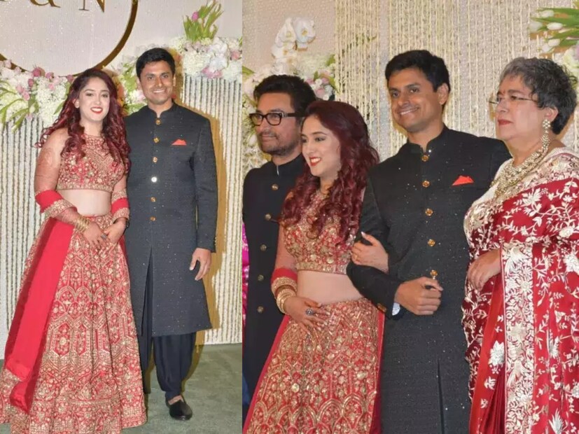 বিবাহবন্ধনে আবদ্ধ হলেন বলিউডের মিস্টার পারফেকশনিস্ট আমির খানের কন্যা ইরা খান৷ বাবার ফিটনেস কোচ নূপুর শিখরের গলাতেই ১০ জানুয়ারি মালা দিলেন ইরা খান৷ পরিবার ও আত্মীয়দের নিয়ে চারহাত এক হল তাঁদের৷ বিয়ের পর রিসেপশনও বসল চাঁদের হাট৷
