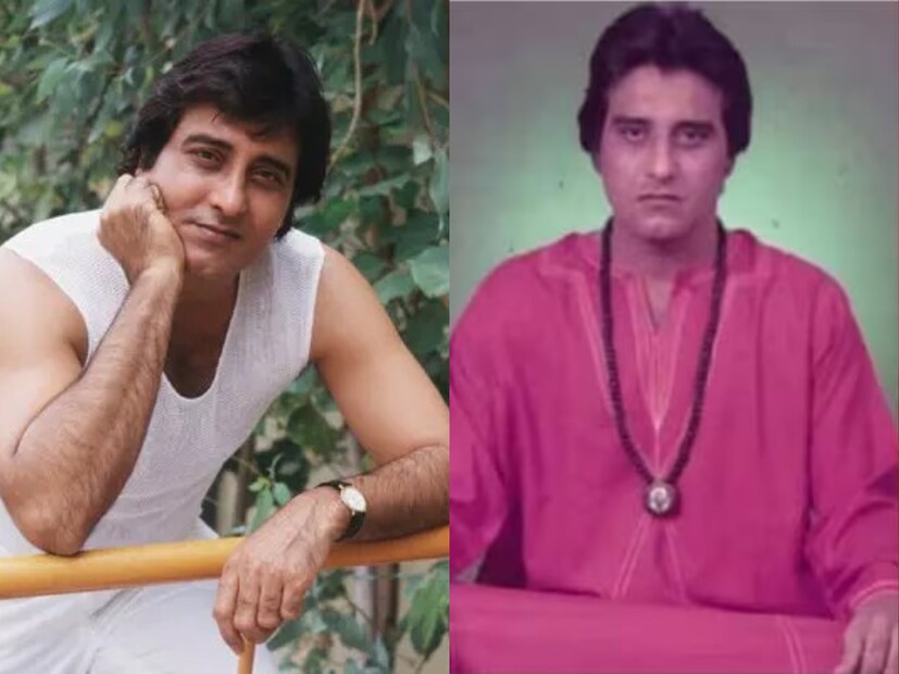 বলিউড অভিনেতা বিনোদ খান্নাকে নিয়ে চর্চার শেষ নেই অনুরাগীদের৷ একটা সময়ে বি-টাউনে দাঁপিয়ে বেড়িয়েছেন বিনোদ খান্না। বলিউডের অভিনেত্রীদের সঙ্গে তার অভিনয় সকলের মনেই দাগ কেটেছে। অভিনেতার ব্যক্তিগত জীবন নিয়ে আজও চর্চা তলে৷