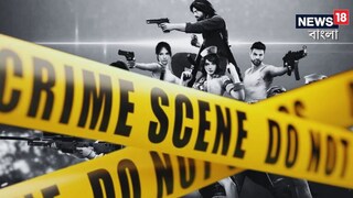 প্রতীকী ছবি৷ 