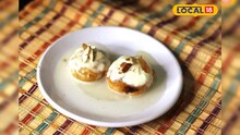 Gokul Pitha Recipe : বাড়িতেই বানিয়ে ফেলুন গোকুল পিঠে, রইল সহজ রেসিপি