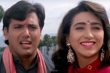 নব্বইয়ের দশকের সুপারহিট হিন্দি গানগুলির দ্বৈত অর্থ নিয়ে বিতর্ক; উঠেছে প্রশ্নও!