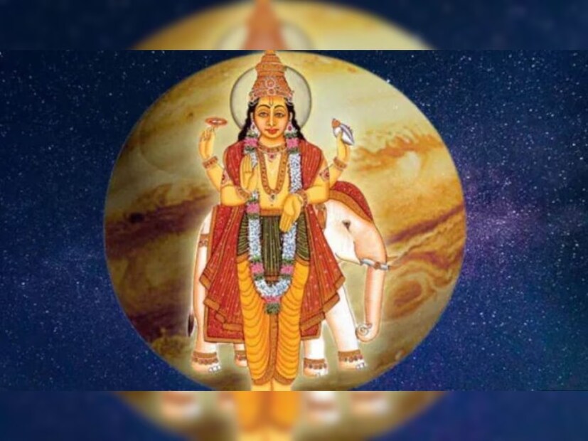 মিথুনরাশি আপনার রাশি যদি মিথুন রাশির হয়, তাহলে মার্গী গুরু 2024 সালে মিথুন রাশির চাকরিজীবীদের পদোন্নতি দেবেন। বৃহস্পতির প্রত্যক্ষ গতিবিধি থেকে আর্থিক সুবিধা পাবেন। এই সময়ে, আপনার যদি আপনার বড় ভাই, বোন বা মামার সাথে কোনও বিবাদ হয়, তবে তাও আইনি রূপ নিতে পারে।এতে আপনার যোগাযোগ দক্ষতা বৃদ্ধি পাবে। আপনার পুরানো বন্ধুরা আপনার জন্য খুব সহায়ক হবে। ছোট ভাইবোনের সাথে মধুর সম্পর্কের অবনতি হবে। মিথুন রাশির ছাত্রদের জন্য সময়টা ভালো নয়। আপনি পড়াশোনায় ভাল করতে সক্ষম হবেন তবে চাকরির জন্য অপেক্ষা করতে হবে।