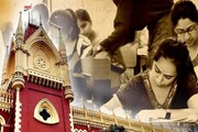 বড় খবর! এসএসসি মামলায় OMR শিট  দেখার সময় বাড়াল কলকাতা হাইকোর্ট! কবে শেষ দিন?