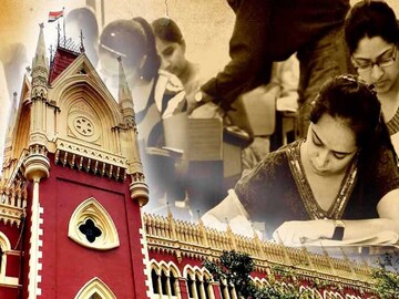 SSC-কে 'বিশ্বাসঘাতক' দেখাতে গিয়ে ফাঁপড়ে মধ্যশিক্ষা পর্ষদ (প্রতীকী ছবি)
