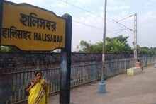 মর্মান্তিক! হালিশহরে একই পরিবারের ৩ রহস্যমৃত্যু, মিলল শিক্ষক ও দুই সন্তানের দেহ