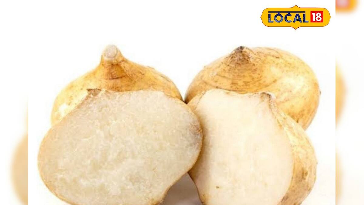 Yam Bean Benefits ডায়াবেটিস নিয়ন্ত্রণে মহৌষধ এই ফল, খেলে হাজার হাজার