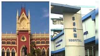 এসএসকেএম নিয়ে কড়া হাইকোর্ট৷