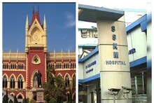 এসএসকেএমে কতজন প্রভাবশালী অভিযুক্ত ভর্তি, সুস্থ হতে কতদিন?রিপোর্ট তলব হাইকোর্টের