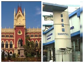 এসএসকেএম নিয়ে কড়া হাইকোর্ট৷