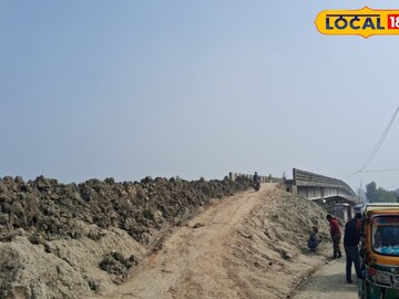 নলগোড়োর