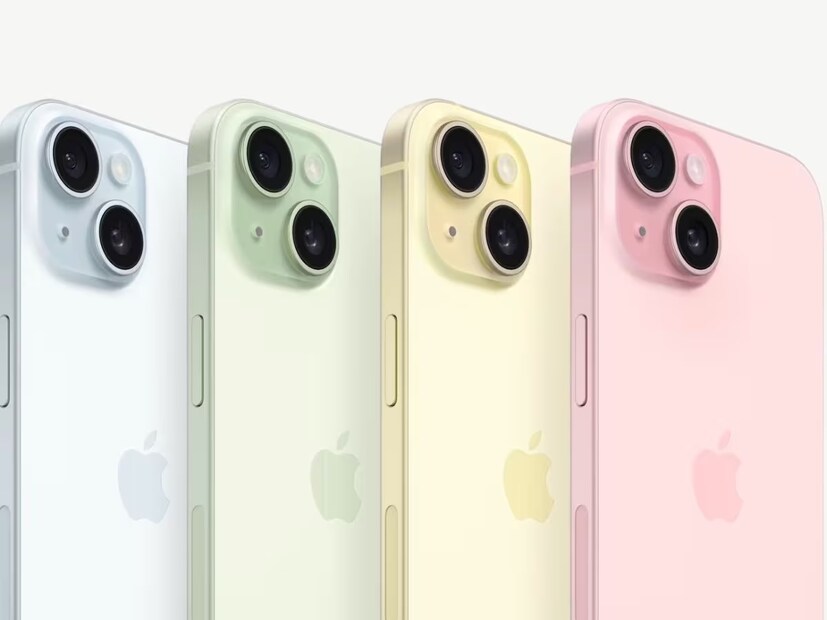 কীভাবে ৬৮,৯৯৯ টাকায় মিলবে iPhone 15? সে কথায় যাওয়ার আগে বলে রাখা ভাল, iPhone 15-এর মূল দাম ৭৯,৯০০ টাকা। ফ্লিপকার্টে এর দাম রাখা হয়েছে ৭২,৯৯৯ টাকা।