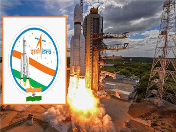 ইসরোর নতুন মিশন 