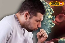 ওয়েদার চেঞ্জ হচ্ছে, ঘরে ঘরে সর্দি-কাশি! রোগ প্রতিরোধ ক্ষমতা বাড়াতে এগুলি খান