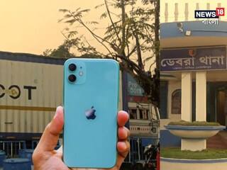 এই ট্রাকটি উদ্ধার করে ডেবরা থানার পুলিশ৷