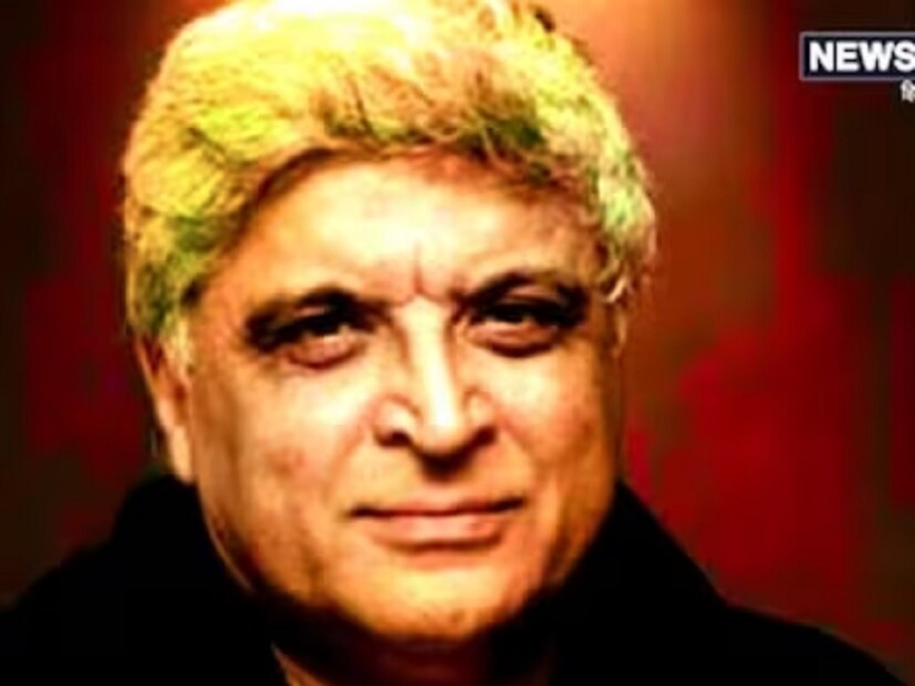 মহারাষ্ট্রের ঔরঙ্গাবাদে আয়োজিত অজন্তা-ইলোরা উৎসবে উপস্থিত হয়েছিলেন তিনি। সেখানেই শ্রীরাম মন্দির নিয়ে নিজের বক্তব্য রেখেছিলেন।জাভেদ আখতার বলেন যে, “অযোধ্যার শ্রীরাম মন্দির নির্মাণ নিয়ে কারও আপত্তি থাকার তো কথা নয়।” তিনি আরও বলেন, “আর সুপ্রিম কোর্ট নিজেই যখন এই সিদ্ধান্ত জানিয়ে দিয়েছে যে, অযোধ্যায় শ্রীরাম মন্দির তৈরি হবে, তখন তা নিয়ে বিতর্ক তৈরি করার কোনও কারণ নেই।” 
