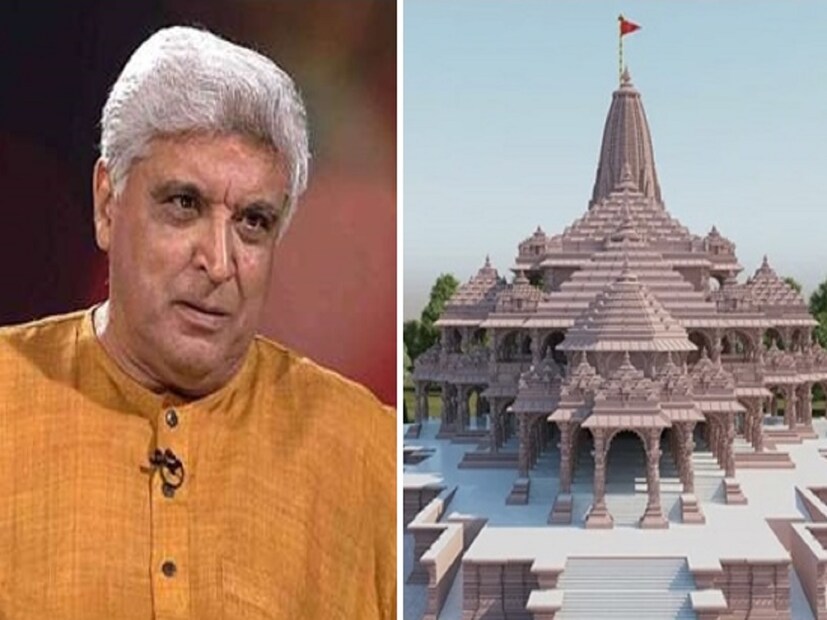 ভারতীয় সিনেজগতের এক বড়সড় নাম জাভেদ আখতার। কোনও না কোনও কারণে বরাবরই তিনি সংবাদ শিরোনামে এসেছেন। কখনও কখনও নিজের বিবৃতির জন্যও চর্চার কেন্দ্রেও থাকেন তিনি। বর্তমানে অযোধ্যার রাম মন্দির নিয়ে প্রচারের আলোয় এসে গিয়েছেন জাভেদ আখতার। সম্প্রতি এক অনুষ্ঠানে শ্রীরাম মন্দিরের প্রাণপ্রতিষ্ঠা উৎসব এবং সুপ্রিম কোর্টের রায় নিয়ে নিজের বক্তব্য পেশ করেছেন বর্ষীয়ান এই বলিউড তারকা। 