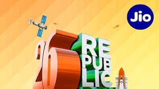 প্রজাতন্ত্র দিবস উপলক্ষ্যে দুর্দান্ত অফার আনল জিও