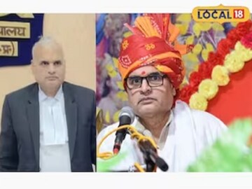 ছদ্মবেশে সেন্ট্রাল জেলে পৌঁছলেন বিচারক; তাঁকে কথক ভেবে ভিরমি খেলেন কারাবন্দিরা