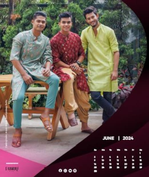 জুন ২০২৪