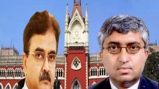 বিচারপতি সংঘাত বিচারপতি সংঘাত