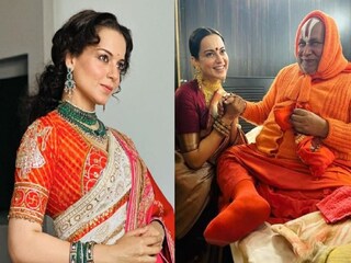 রাম মন্দিরে কঙ্গনা