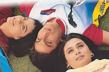 শাহরুখ-কাজল-রানির 'কুছ কুছ হোতা হ্যায়' থেকে এই দৃশ্য বাদ গিয়েছিল! দেখুন সেই VDO